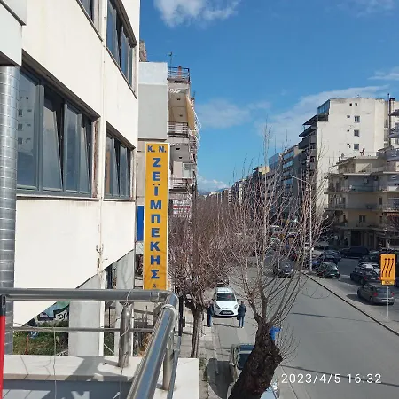 Appartamento Sunny Street *